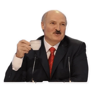 Alexander Lukashenko PNG