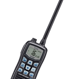 Walkie-talkie PNG