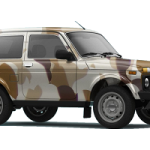 Lada PNG