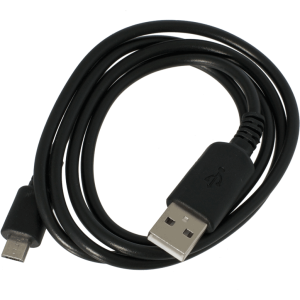 USB cable PNG