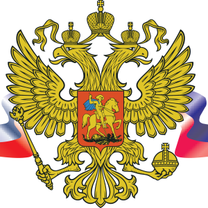 Coat of arms of Russia PNG
