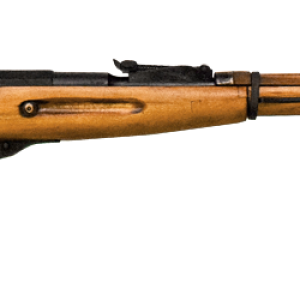 Carabine PNG