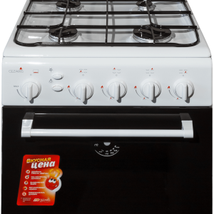 Gas stove PNG