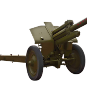 Cannon PNG