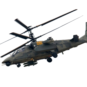 Helicopter PNG