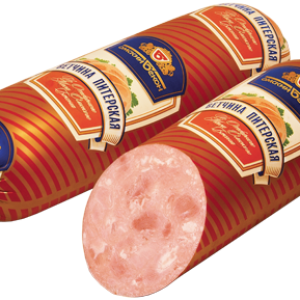 Ham PNG