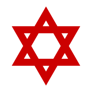 Magen David PNG, Jewish star PNG