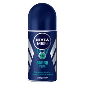 Deodorant PNG
