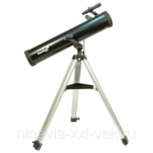 Telescope PNG