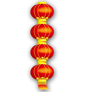 Chinese red lantern PNG