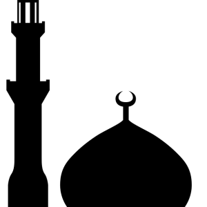 Mosque PNG