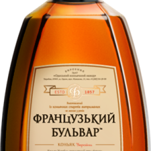 Cognac PNG