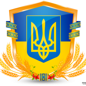 Ukraine trident PNG