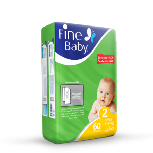 Diapers PNG pack image