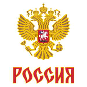Coat of arms of Russia PNG