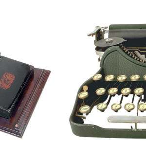 Typewriter PNG