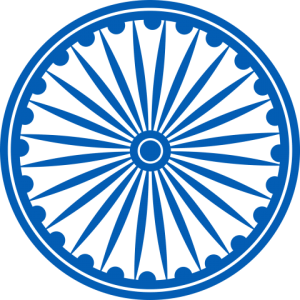 Chakra PNG