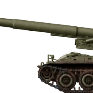 Cannon PNG