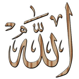 Allah PNG