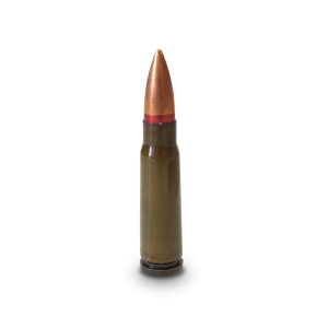 Bullets PNG image