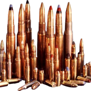 Bullets PNG image