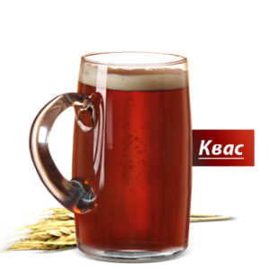 Kvass PNG