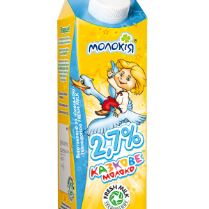 milk carton PNG