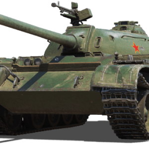 Tank PNG