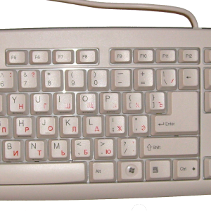 Keyboard PNG image