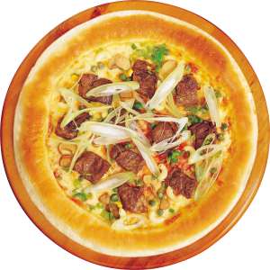 Pizza PNG image
