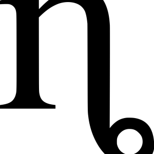 Letter N PNG