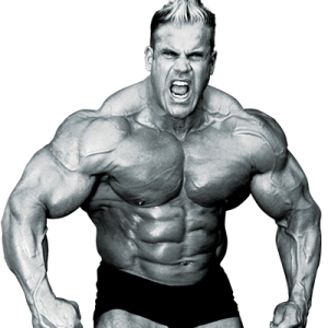 Bodybuilding PNG