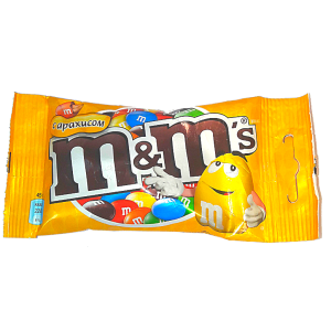 M&M's PNG