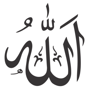 Allah PNG