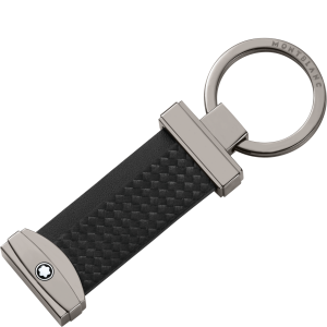 Keychain PNG