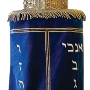 Torah PNG