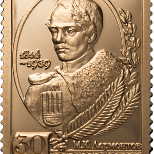 post stamp PNG