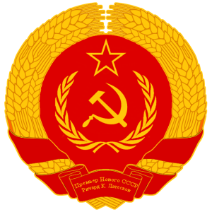 Soviet Union logo PNG