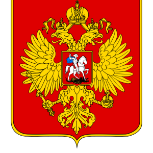 Coat of arms of Russia PNG