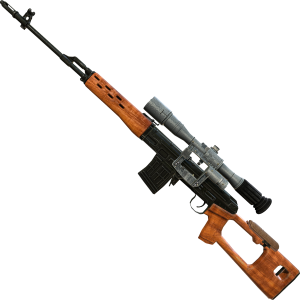Sniper rifle PNG