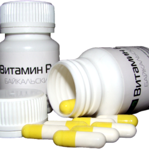 Vitamins PNG