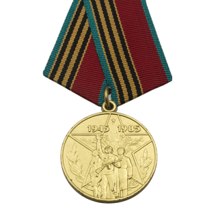 Medal PNG