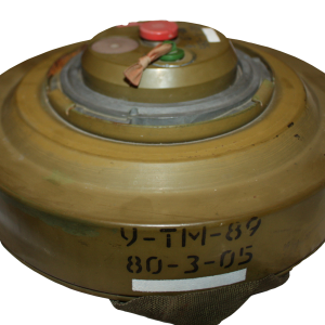 Anti tank Mine PNG