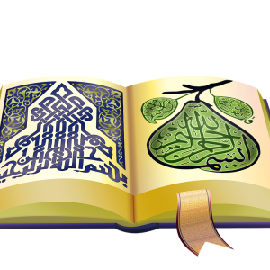 Islam PNG