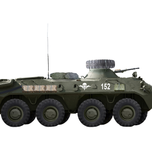 BTR (vehicle) PNG