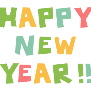 New Year PNG