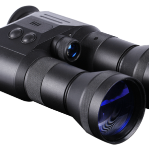 Binocular PNG