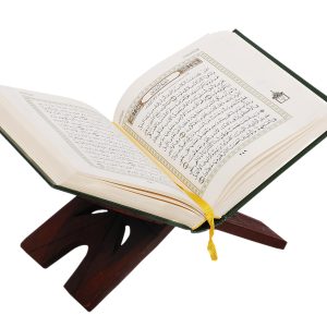 Quran PNG