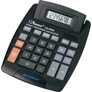 calculator PNG image
