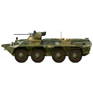 BTR (vehicle) PNG